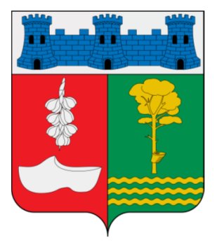 ARMOIRIAL