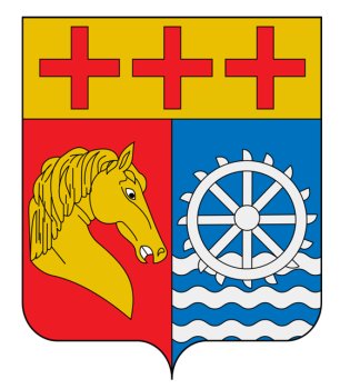 ARMOIRIAL